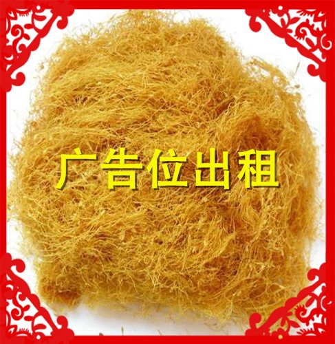 云烟软大重九云南手卷烟丝