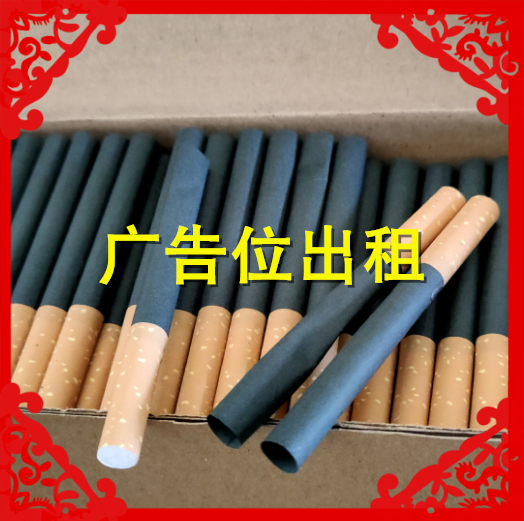 10盒6.5mm棉的空烟管