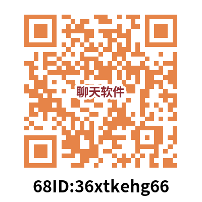 专注手卷烟斗烟丝系列产品