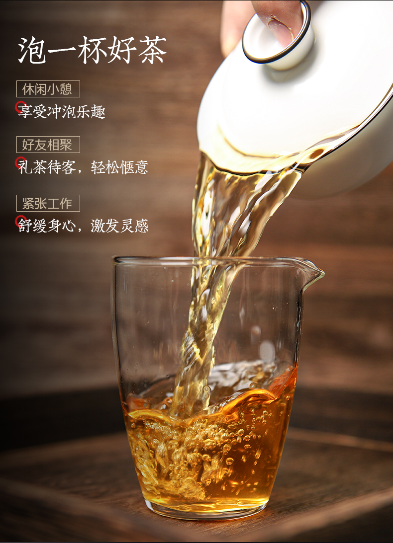 滇红茶特级浓香型大叶种古树茶,礼盒装茶叶两罐装600g(图9)